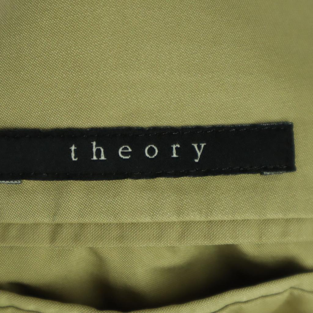 Theory Made In Japan Thin Jacket 36 Beige Men's Used