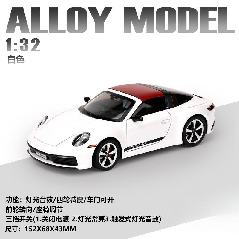 1:32 911 legering auto model simulatie Geluid licht Mode Verfijnde verzamelobjecten Jongens Speelgoed Cadeau