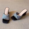 Eilyken Design Style Pleated Weave Square Toe Women Slippers Summer Fashion Wedges Low Heels Banquet Party Slide Shoes