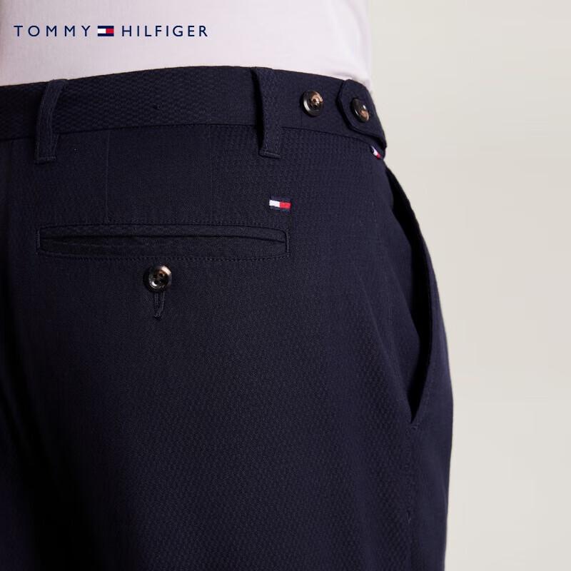 Tommy Hilfiger Men's Tapered Business Casual Trousers