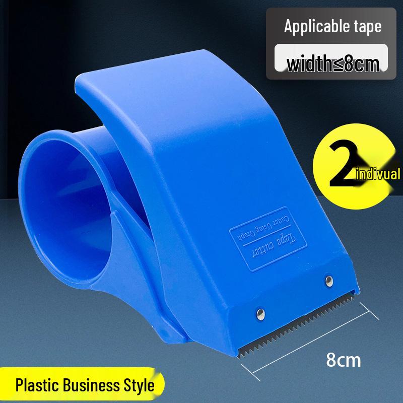 Thickened Plastic Carton Sealer: 5CM/6CM Wide Tape Cutter, Large Gold Tape Dispenser.