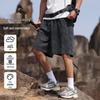 MEDE Men's Quick-Dry Loose Fit Sports Shorts