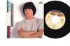7inch Record KENJI NAGAE - Namida Boy 7P104 POLYSTAR 1984 Japan Japanese Pop/Rock Used
