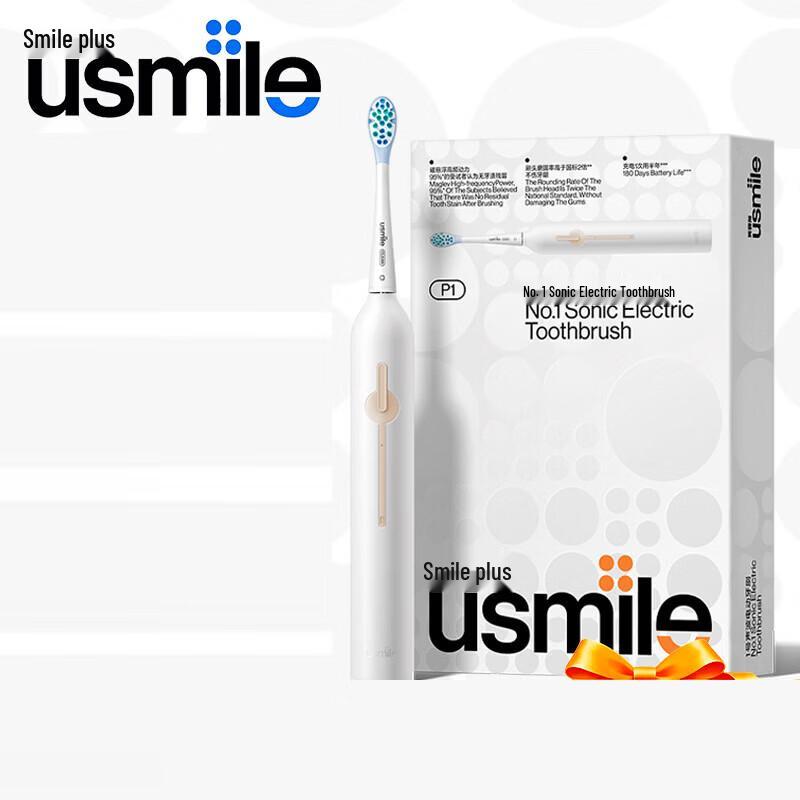 

usmile P1 Adult Sonic Electric Toothbrush CN plug (adapter included)