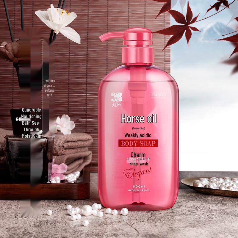 

Dieyin Japan Horse Oil Pearl Essence Shower Gel