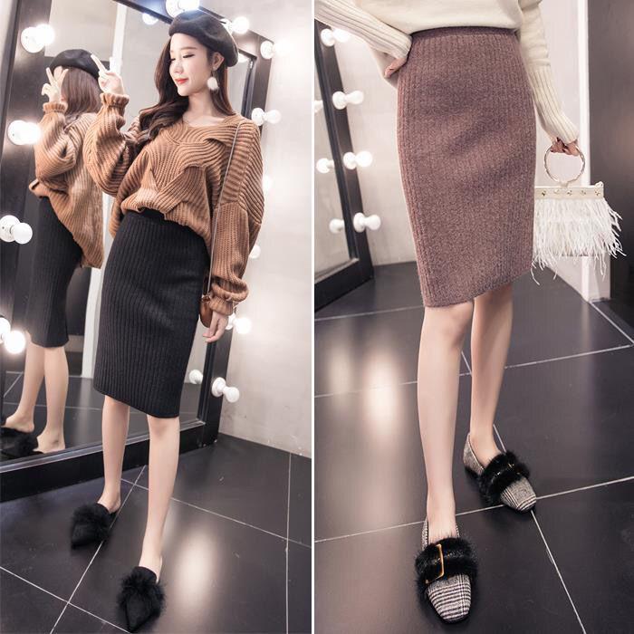 Large Size High Waist Hip Hugging Knitted Half Skirt Yarn Versatile Skirt