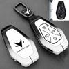 BAIC Jihu Kaola S & ARCFOX Alpha S6/S5/T5/T6 Car Key Case Buckle Shell