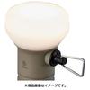      Elecom De Nest Glp01be [led Lantern Sand Beige For Nestout Outdoor Battery]