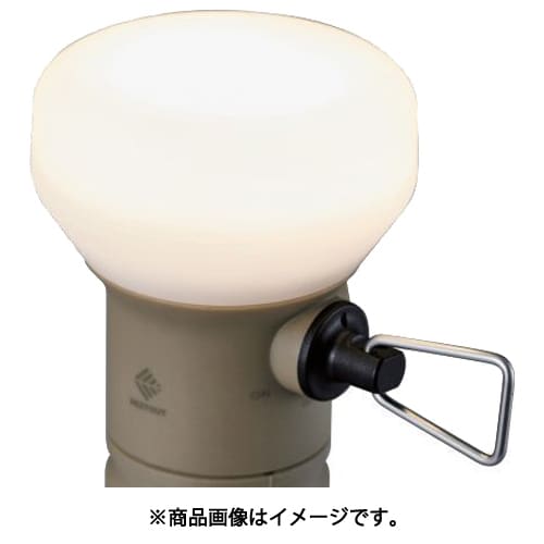      Elecom De Nest Glp01be [led Lantern Sand Beige For Nestout Outdoor Battery]