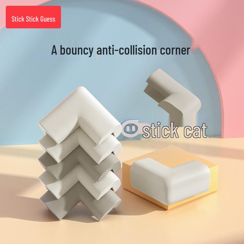 Bangbangzhu L-Shaped Baby Safety Corner Guards