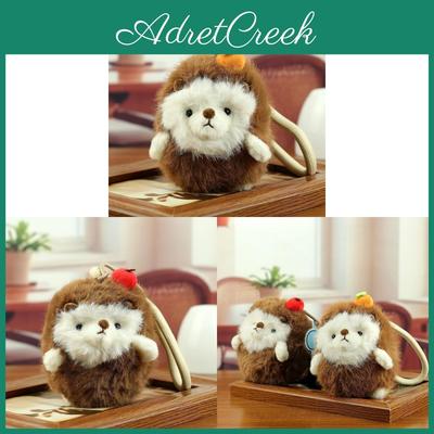 Animal Plush Toy Pendant With Polyester Fabric For Kids And Teens