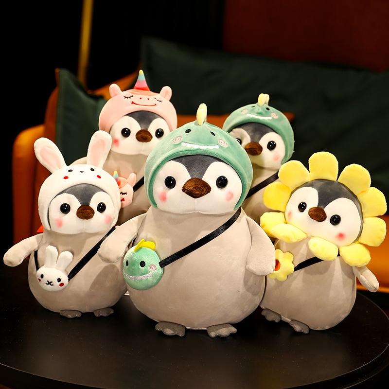 25 cm Kawaii Pinguin Plüschtiere Schöner Pinguin verwandelt sich in Dinosaurier Sonnenblumenpuppen Gefüllte weiche Kissen Puppenspielzeug für Kinder Mädchen Geschenk