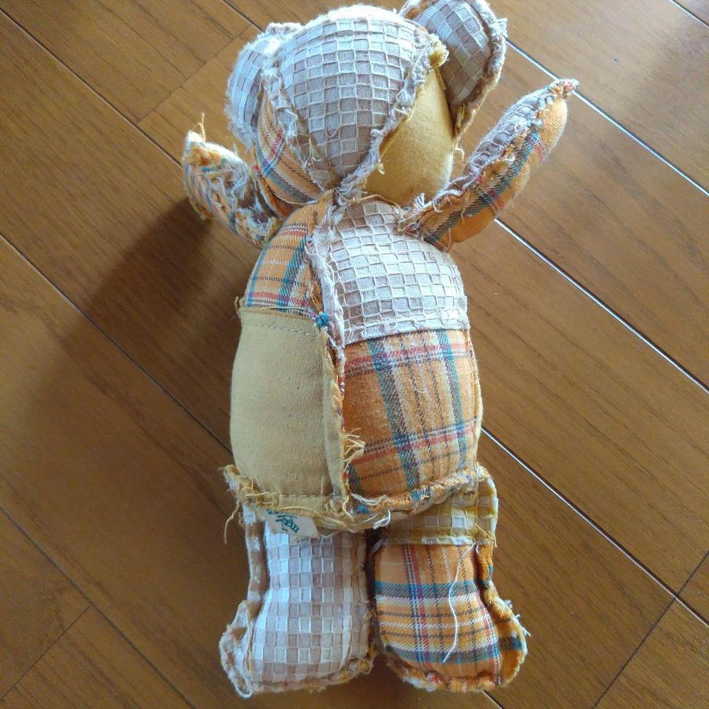 [USED] Super Rare Teddy Bear Patchwork