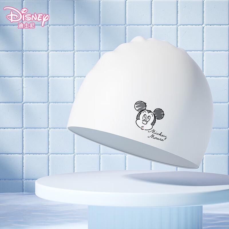 Disney Silicone Swim Cap for Long Hair L