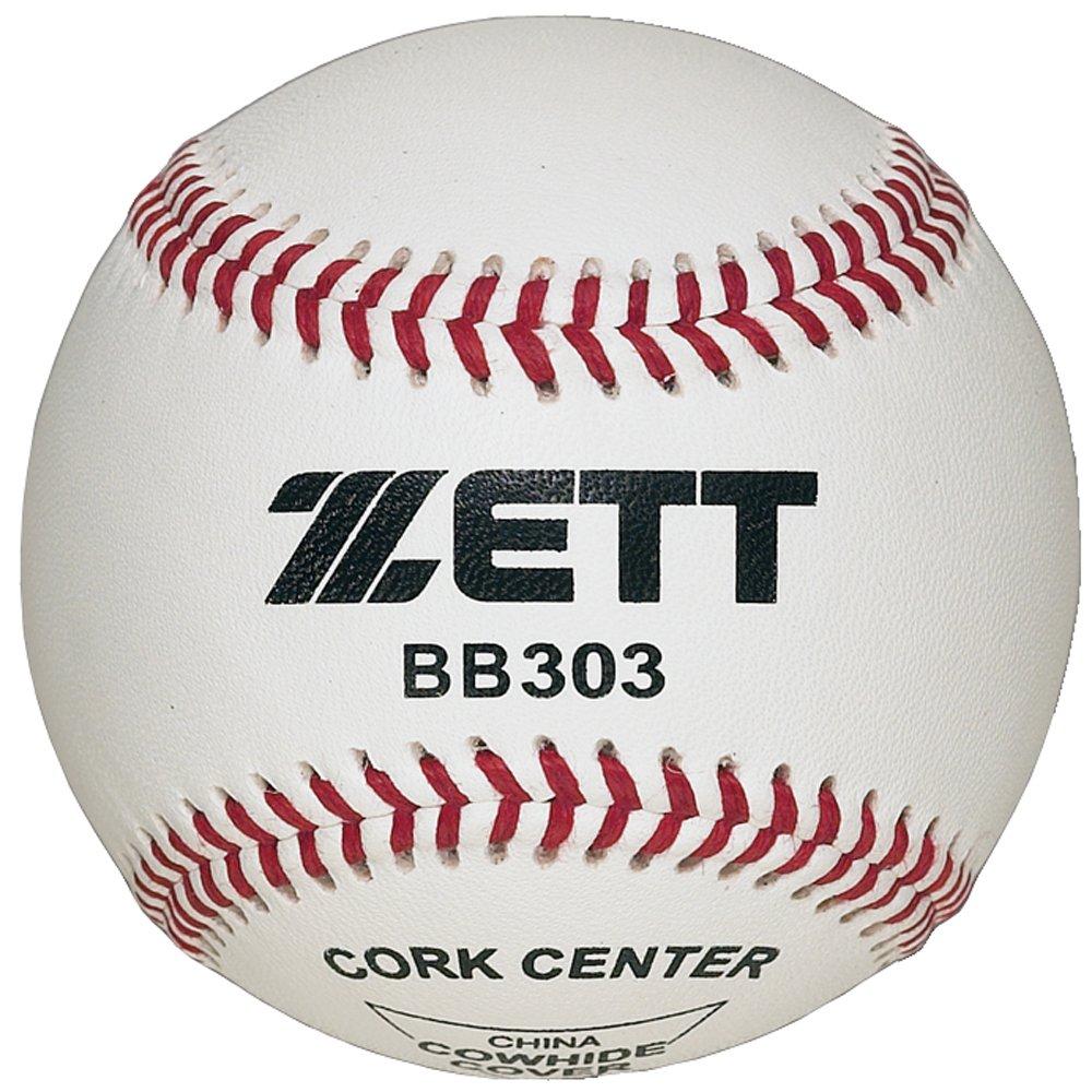 

ZETT Hard Baseball Practice 1 Dozen BB303D Ball, (12 Balls)