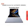 Huawei מחשב נייד MateBook Fold עיצוב אולטימטיבי (גרסת CN)