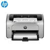 HP LaserJet Pro P1108 Plus A4 Black and White Laser Printer