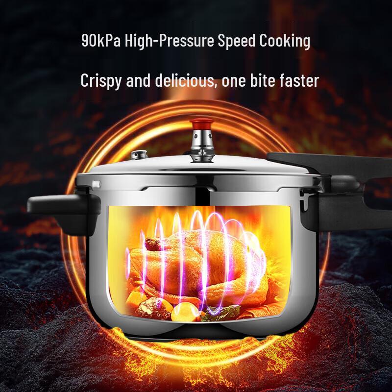 Supor 304 Stainless Steel Pressure Cooker