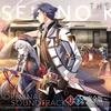 The Legend of Trails of Cold Steel III Original Soundtrack 1 Heroes [Volumes & 2] ~Complete Edition~