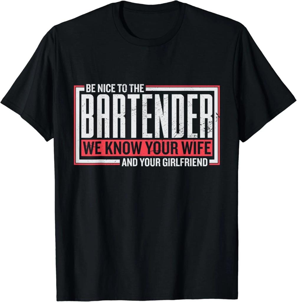 A Design For Bartenders Gifts Unisex T-Shirt