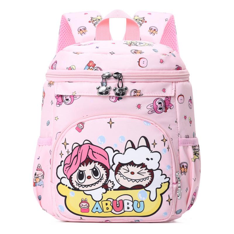 Adorable Cartoon Backpack For Children With Comfortable Straps For School Use