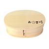Bentwood Bento Unfinished Oval Single Featuring Bird and Flower Made of Cedar A Cute and Stylish Lunch Box with a Suitable for and Box, Wood,