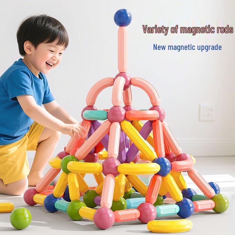 72-Piece Magnetic Building Blocks Set