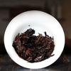 357g Yunnan Qizi Shu Puerh Cake Tea 2004 Menghai 7572 Old Pu-erh Ripe Tea Cake