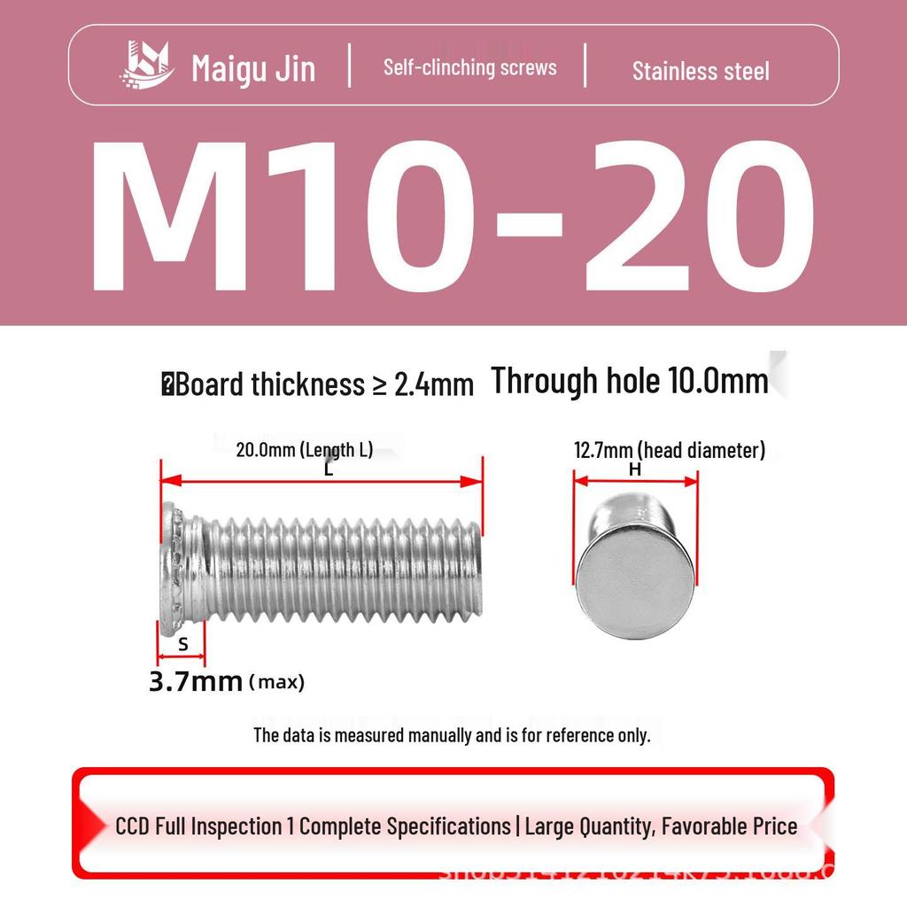 304 Stainless Steel Pressure Plate Cylindrical Head Rivet Screw (FHS-M2 M2.5 M3 M4 M5 M6 M8 M10)