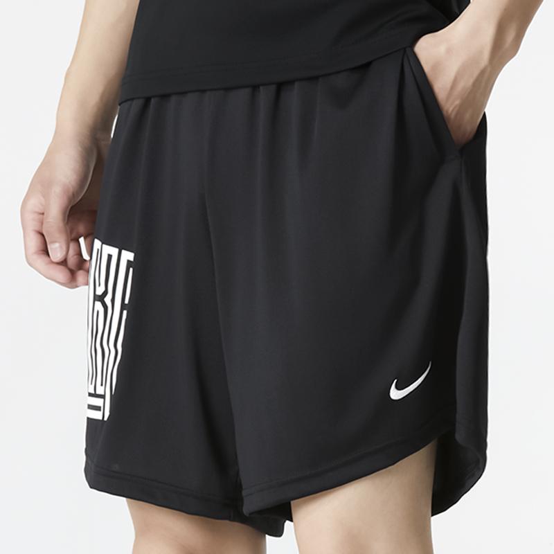 Nike Casual Shorts Men's Black Moderate DH7165-011
