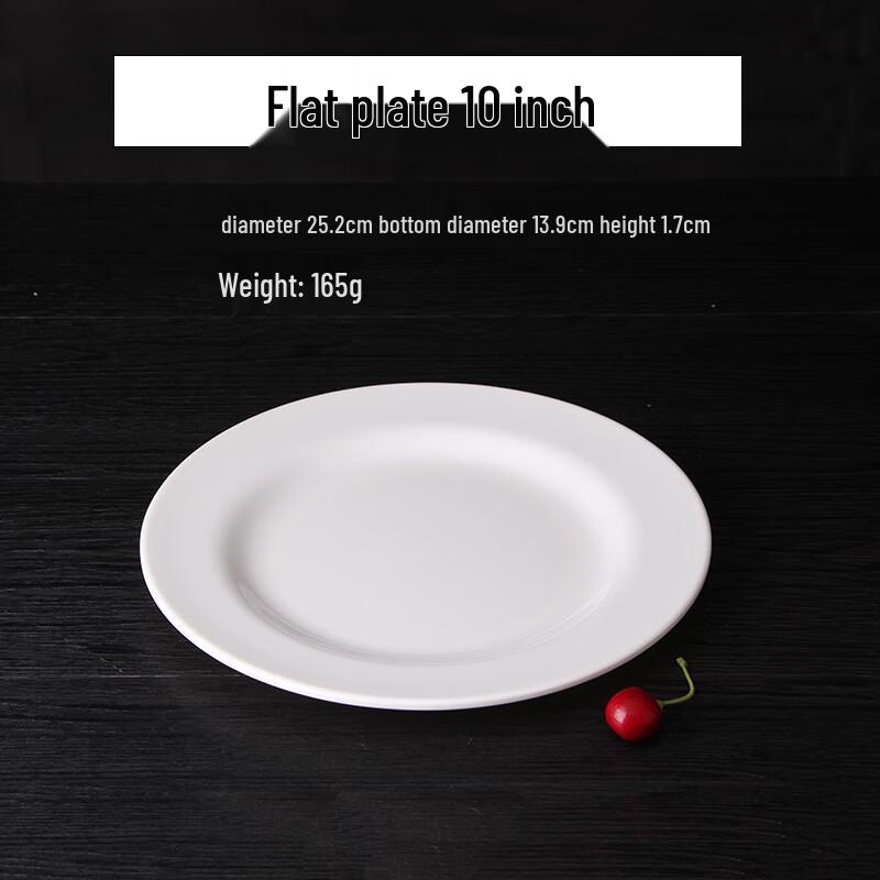 Qianxing A8 White Melamine Dinner Plates