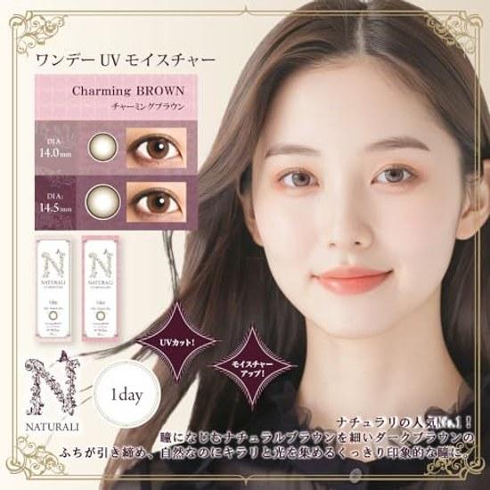 Color lenses Natural One Day UV Charming Brown 10 pieces DIA 14.5 PWR 0.00