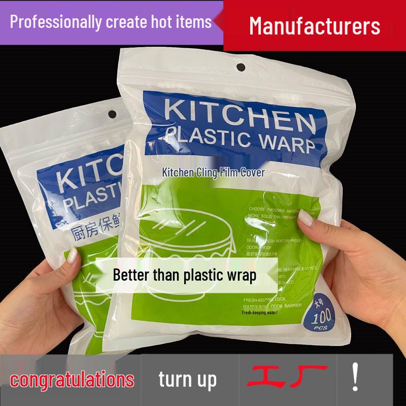Extra Large, Extra Thick Disposable PE Cling Film with Colorful Elastic for Household Use