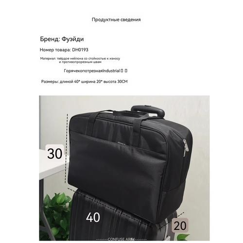 Professional Hair Accessories Organizer for Bridal Makeup, Large Capacity Cosmetic Case with Luggage Sleeve