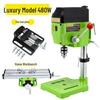 Compact High-Speed Precision Bench Drill with Variable Speed and Mobile Cross Slide Table