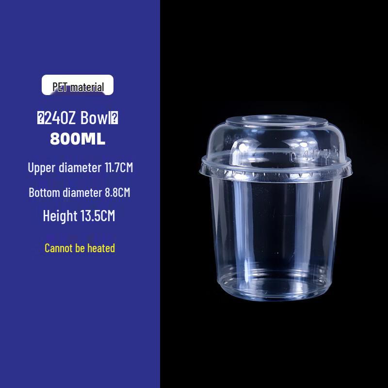 Clear Commercial Fruit Salad Takeout Containers