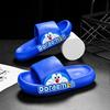 Unissexo – Pantufas