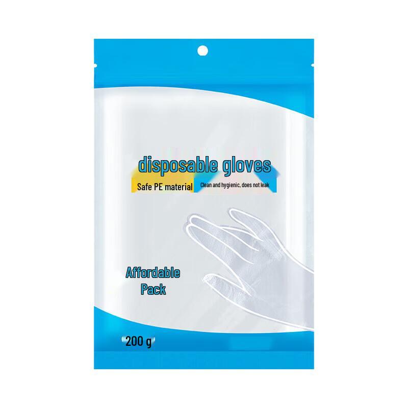Yongduo Disposable Kitchen Gloves