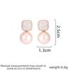Women's Light Luxury Simple and Elegant Imitation Pearl Earrings Fashionable and Versatile Unique and Design Sense Earrings