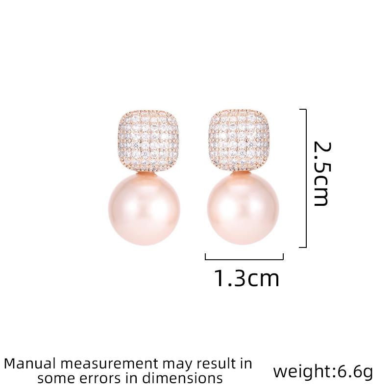 Women's Light Luxury Simple and Elegant Imitation Pearl Earrings Fashionable and Versatile Unique and Design Sense Earrings