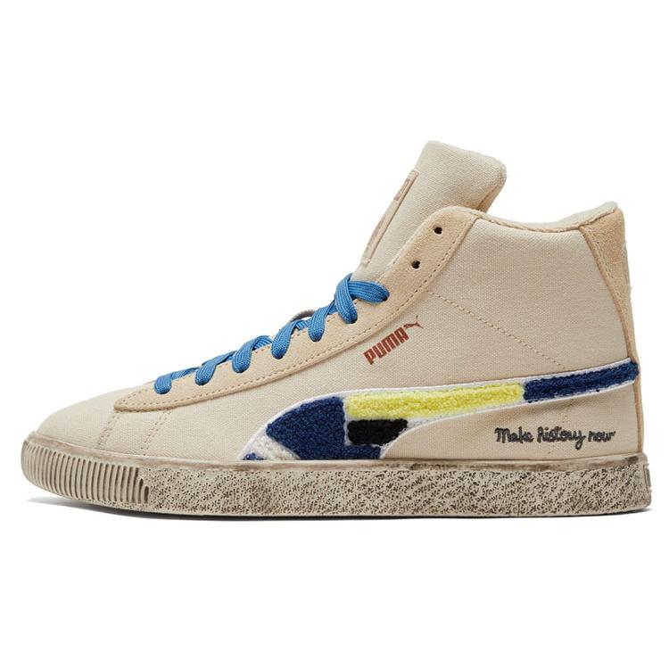 PUMA Black Fives x Clyde Mid  Creme Brulee  Men s 381956-01 EU 37.5