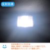Bicycle Reflector Reflector for Handlebar Front High Brightness Warning AS