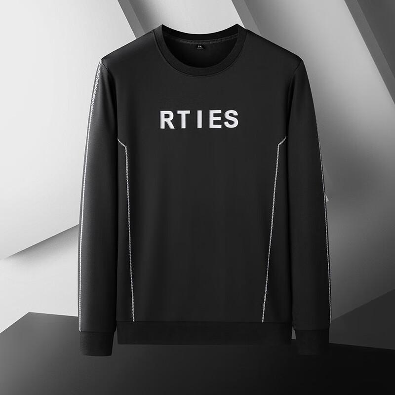 

Men s Plus Size Round Neck Loose Fit Sweatshirt 8XL