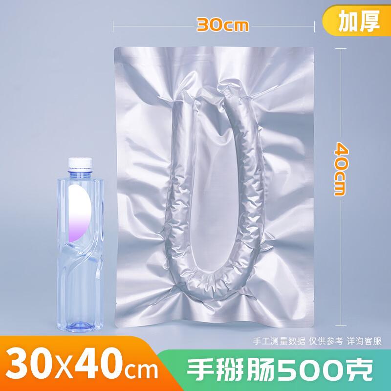Xihe High-Temp Aluminum Foil Vacuum Seal Bags