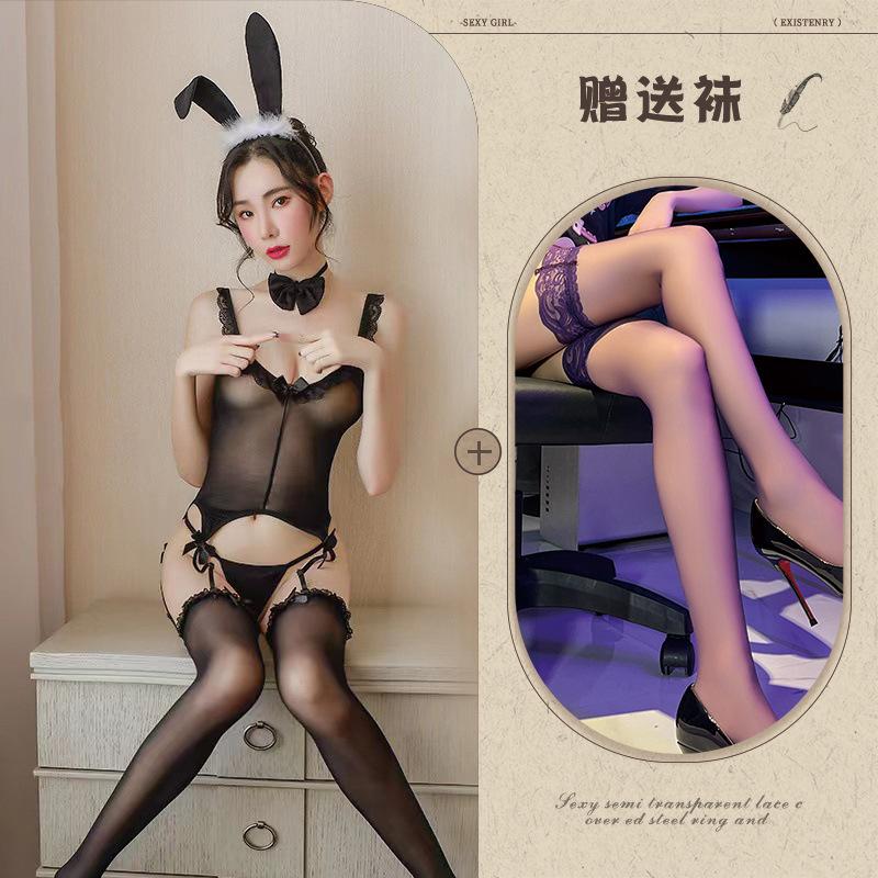 New Sex Underwear Sexy Free Rabbit Lang Skinny Breast Squeeze Suspender Rabbit Seduction Set