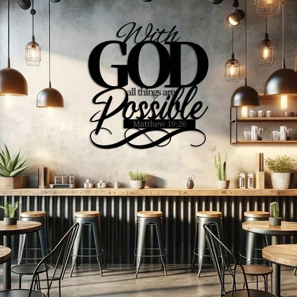 

Художественный шрифт с надписью «С Богом все возможно». Минималистское настенное искусство на металле — современный домашний декор для спальни, гостиной или ванной комнаты. TY7335 разноцветный