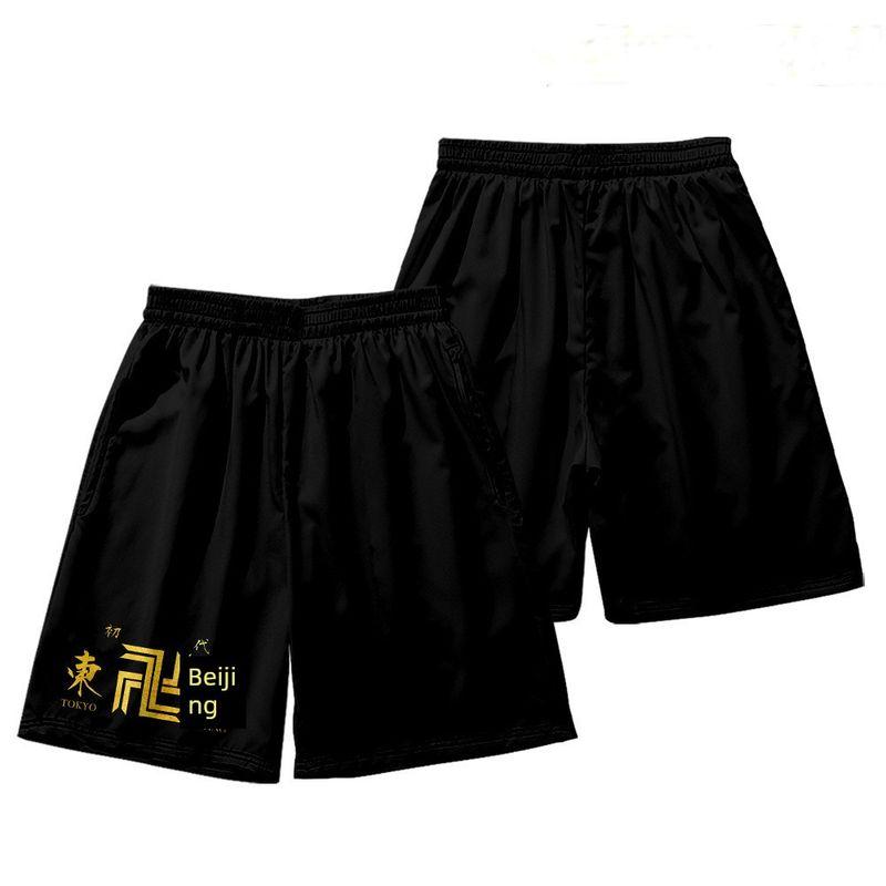 Tokyo Revengers Cosplay Ryuguji Ken Jacket Sano Manjiro Bad Boy Uniform Cosplay Costume Team Uniform Shorts XXL