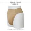 Elastic Waist Supporter Dance Belt for Ballet and by Sansha Men's T-Back Dance, DB7321C,