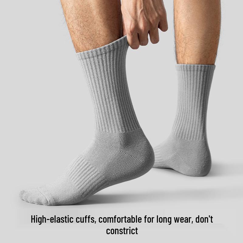 Men's Antibacterial Odor-Resistant Combed Cotton Mid-Calf Socks – Autumn/Winter, Sweat-Absorbent, Thin, Solid Color, White for Sports