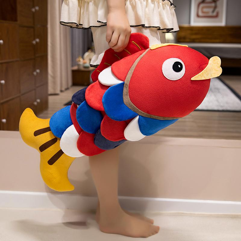 Fan Leisure The Same Koi Pillow Soft Plush Toy Fish Toy Doll Around Men and Women's Bed Clamping Legs Sleep Birthday Gift
